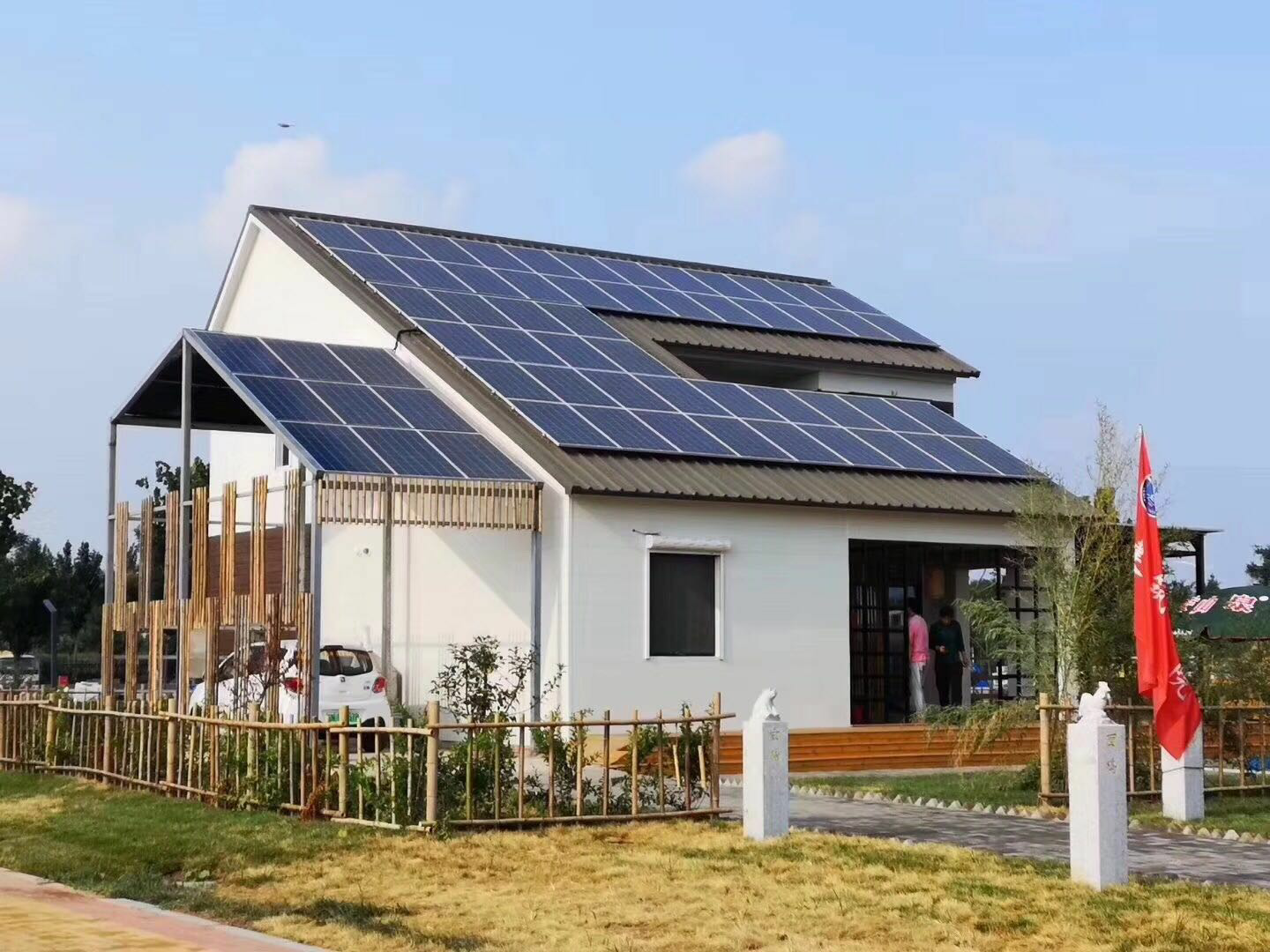 用戶小型太陽能光伏電站
